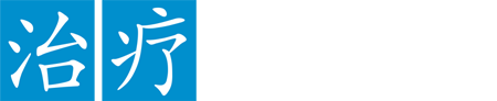 Remedy Staging Site